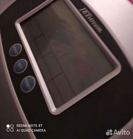 Беговая дорожка