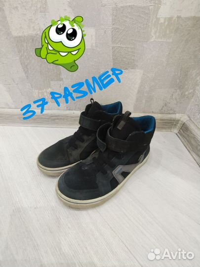 Ботинки детские зимние 37