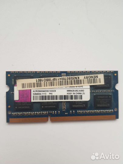Оперативная память ddr3 для ноутбука