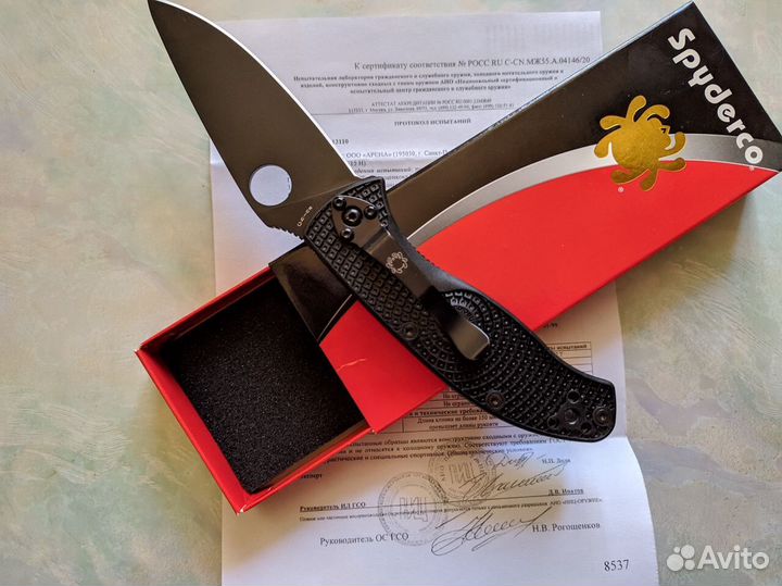 Spyderco / Нож C122pbbk Tenacious Black FRN