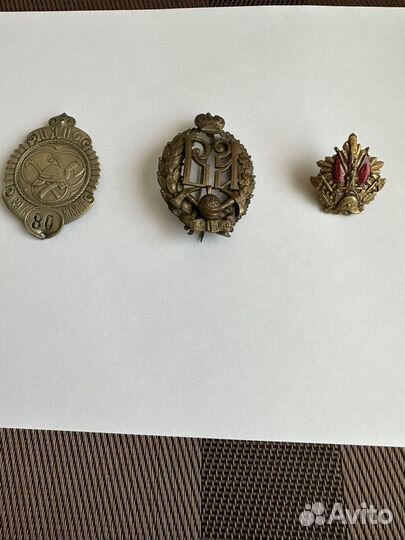 Кокарда, знак, значок пожарная охрана старинный