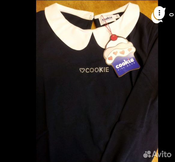 Лонгслив школьный для девочки новый