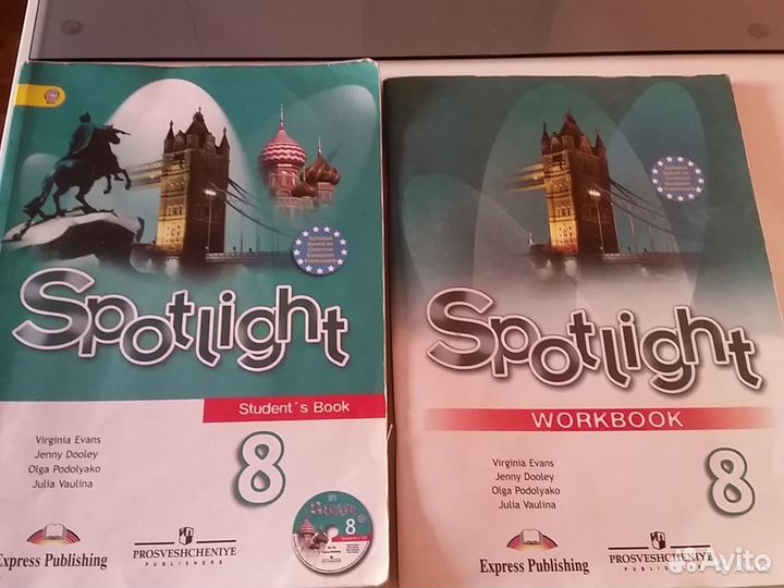 Учебники с 1 по 11 (включительно) класс