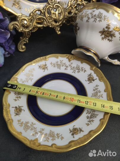 Чайное трио германия