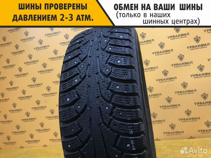 Nokian Tyres Hakkapeliitta 5 195/60 R15 92T