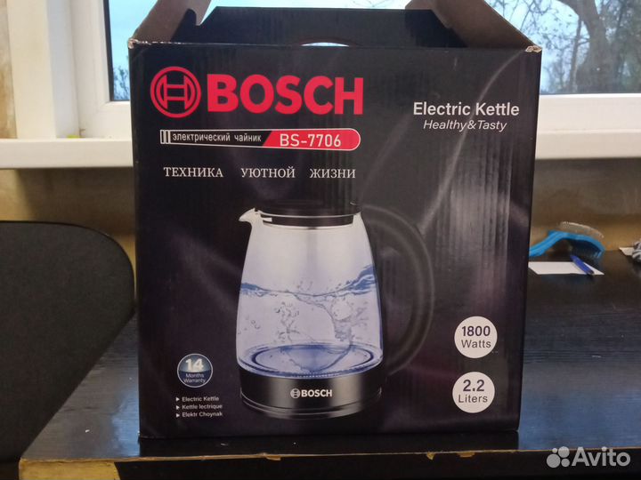 Электрочайник новый Bosch