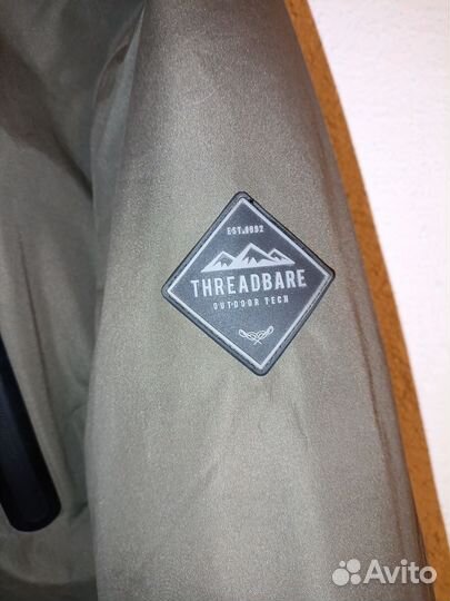 Парка мужская