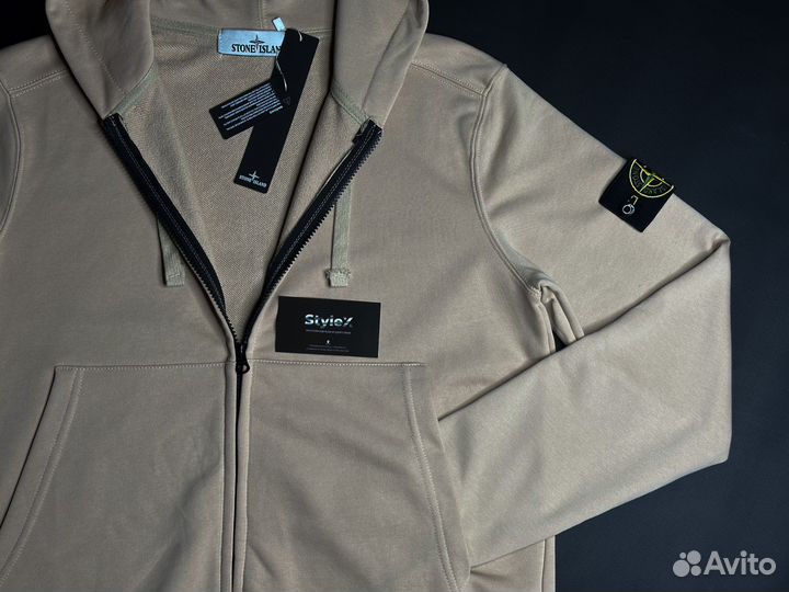 Stone island Zip hoodie beige