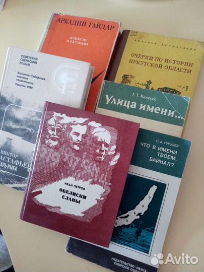 Повести и рассказы