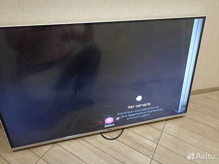 Телевизор на запчасти LG42LB677V