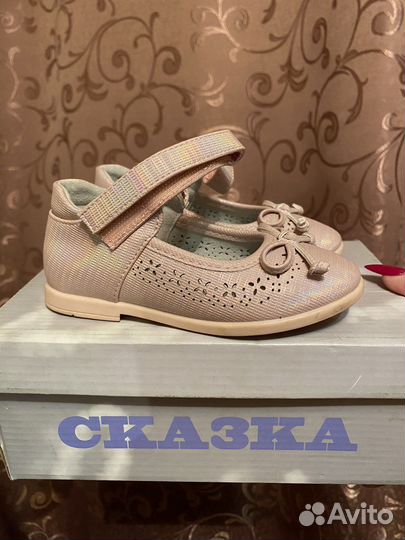 Туфли для девочки