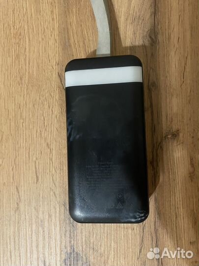 Powerbank Borofone