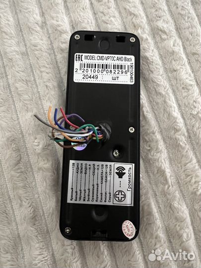 Видеодомофон CMD-VD102M AHD с вызывной панелью