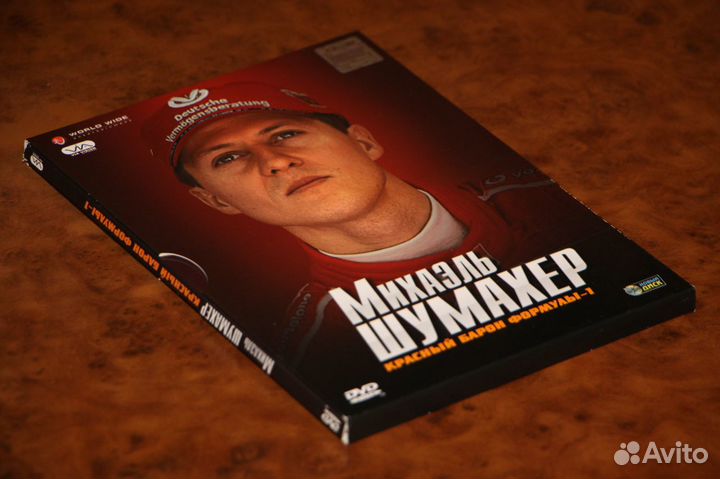 Фильмы Новый Диск в диджипаке на DVD