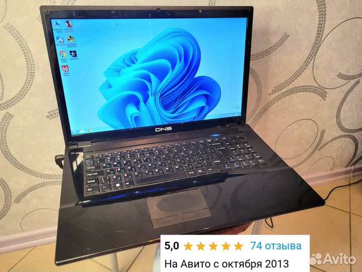 Большой ноутбук 17.3; процессор 2.40 ггц