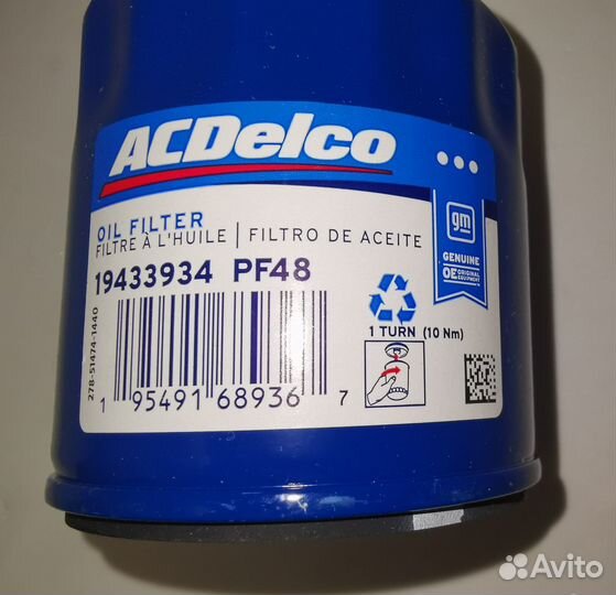 ACDelco PF48 фильтр оригинал