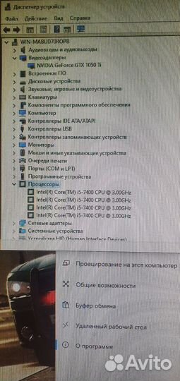Игровой компьютер intel core i5