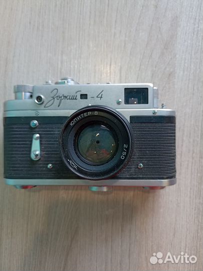 Пленочный фотоаппарат Зоркий-4