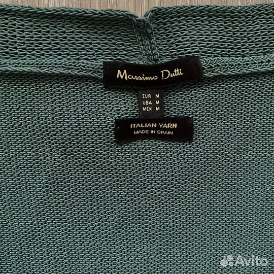 Кардиган Massimo Dutti