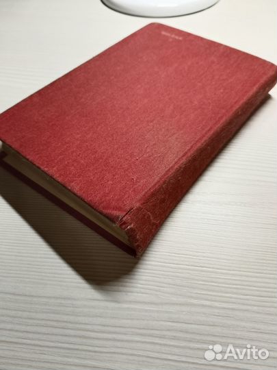 Малый атлас мира СССР 1987 г