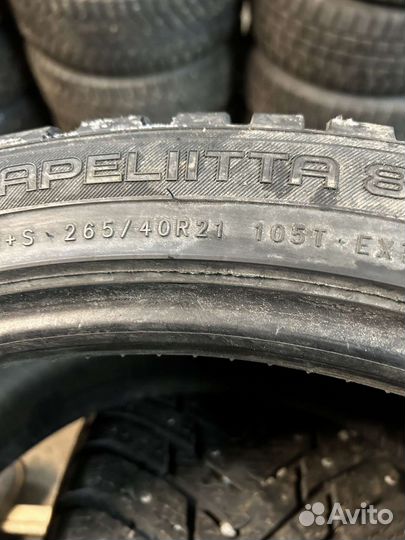 Nokian Tyres Hakkapeliitta 8 SUV 265/40 R21