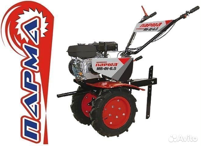 Мотоблоки Парма, Carver