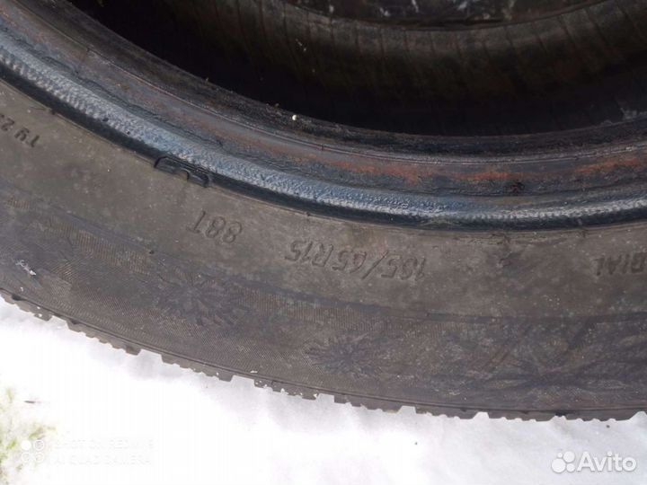 КАМА Кама-Евро-519 195/65 R15