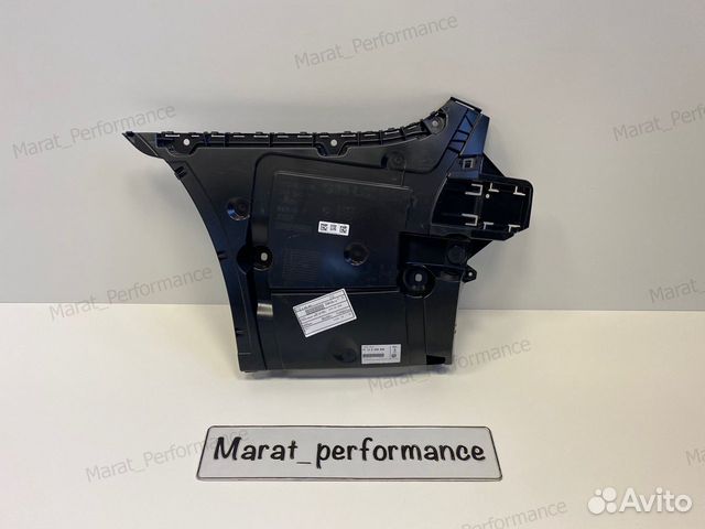 Направляющая зд бампера L BMW G30 F90 M5 Lci