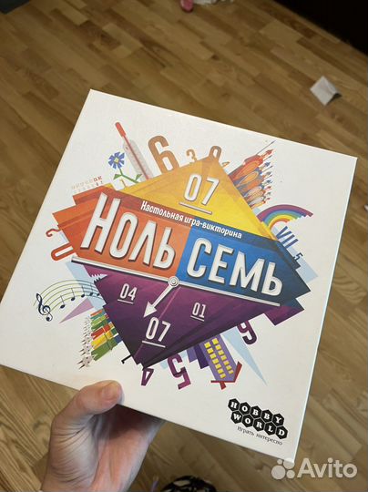 Мафия семь ноль настольная игра