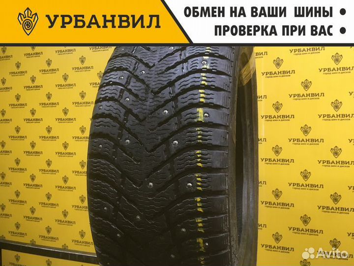 Cordiant Snow Cross 2 215/55 R17 98T
