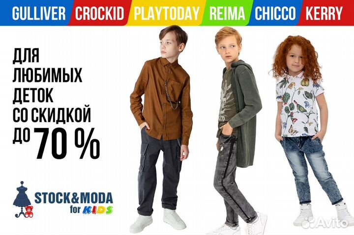 Новые туфли для девочки Chicco 22,23,25,26,29,31