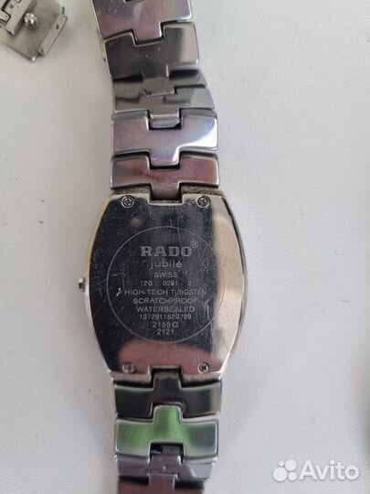 Часы мужские rado