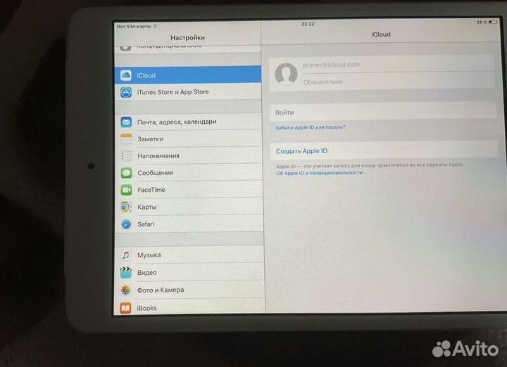 iPad mini 64 gb cellular