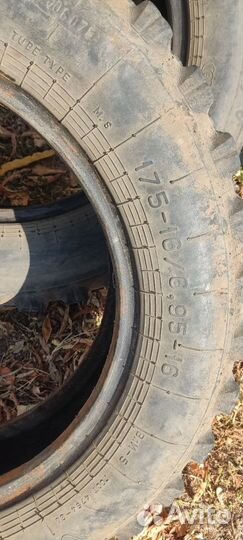 Алтайшина ВЛИ-5 175/80 R16