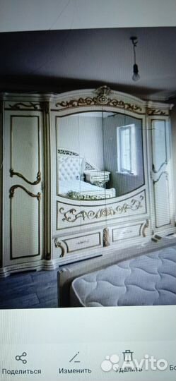 Сборка разборка мебели