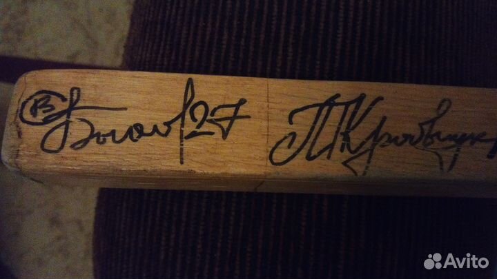 Хоккейная клюшка с автографами хоккеистов цска