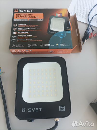 Светодиодный прожектор 30 вт с защитой от скачков