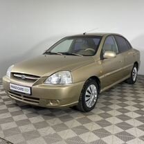 Kia Rio 1.5 MT, 2005, 206 808 км, с пробегом, цена 211 000 руб.