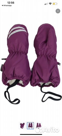 Краги-варежки huppa roy зимние, р. 2, фиолетовые