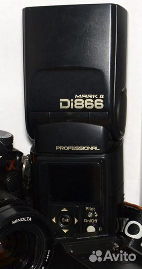 Minolta AF 28/2,8; 50/1,7; 70-210/4; Nissin Di866