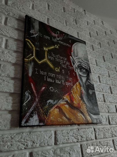 Картина акрилом на холсте Хайзенберг во все тяжкие