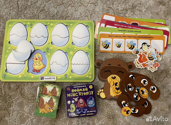 Развивающие игры пакетом