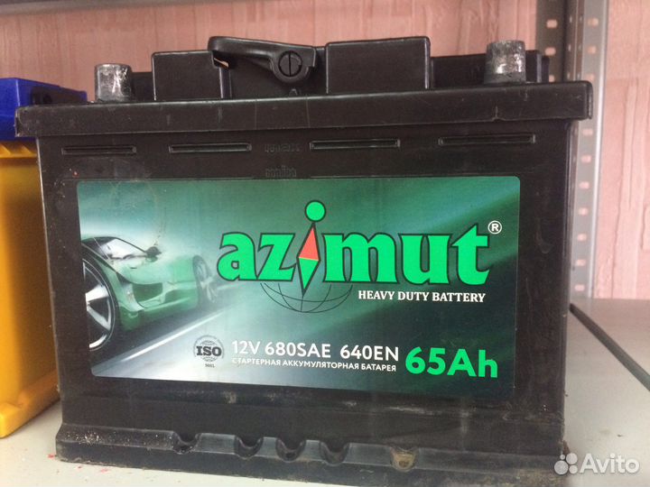 Аккумулятор бу 65 ач