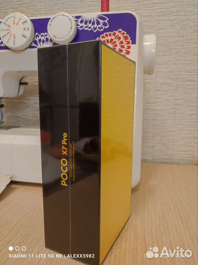 Xiaomi Poco X7 Pro, 8/256 ГБ