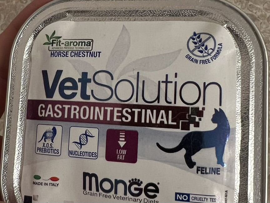 Monge gastrointestinal для кошек паштет