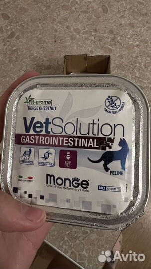 Monge gastrointestinal для кошек паштет