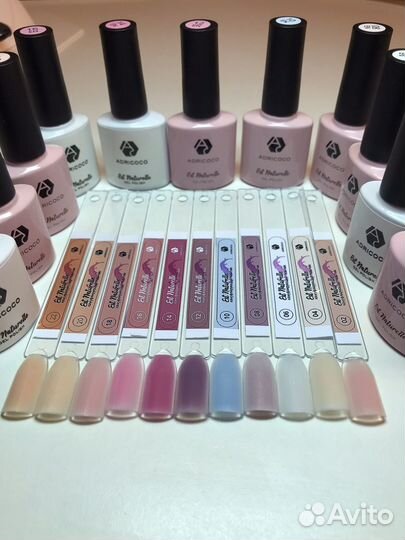 Гель лак для ногтей