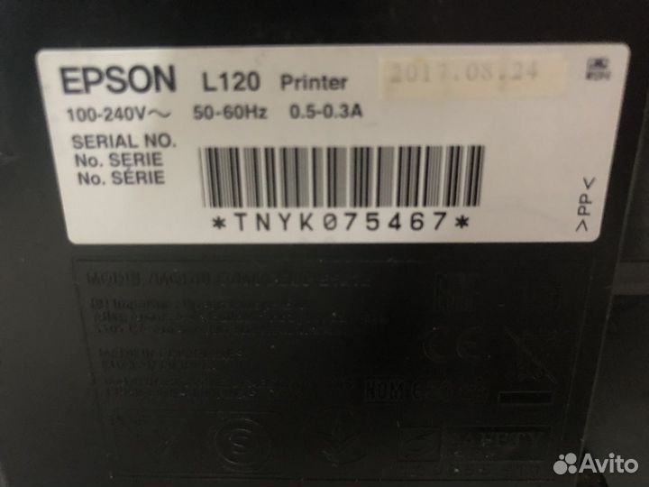 Принтер epson l120