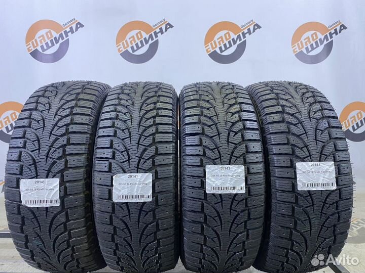 Pirelli Winter Carving 205/50 R16