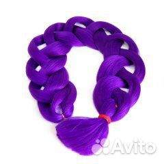 Канекалоны